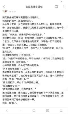 爱游戏是有信誉的